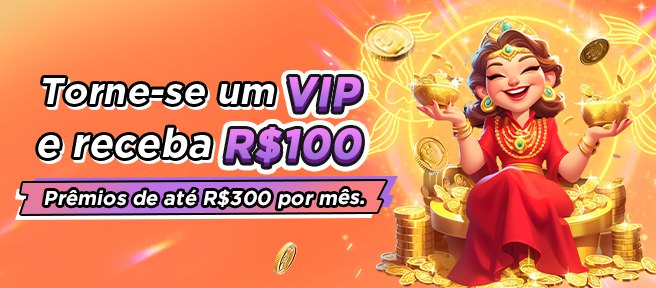 win97 Rebate